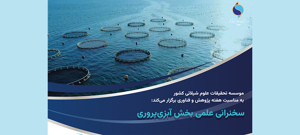 لطفا کلیک کنید...